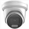 Obrázek Hikvision DS- 2CD2347G2H- LIU(4mm)(eF), 4MPix IP Turret Hybrid ColorVu AcuSense kamera; LED/ IR 40m, WDR 130dB…