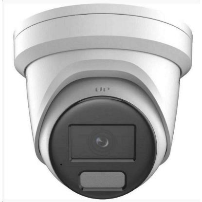 Obrázek Hikvision DS- 2CD2347G2H- LIU(4mm)(eF), 4MPix IP Turret Hybrid ColorVu AcuSense kamera; LED/ IR 40m, WDR 130dB…