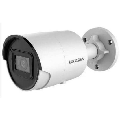 Obrázek Hikvision DS- 2CD2046G2- IU(2.8mm)(C), 4MPix IP Bullet AcuSense kamera; IR 40m, mikrofon
