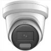 Obrázek Hikvision DS- 2CD2346G2H- IU(2.8mm)(eF), 4MPix IP Turret AcuSense kamera; IR 30m, mikrofon, IP67