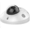 Obrázek Hikvision DS- 2CD2546G2- IS(2.8mm)(C), 4MPix IP Mini Dome AcuSense kamera; IR 30m, IP67, Audio, Alarm