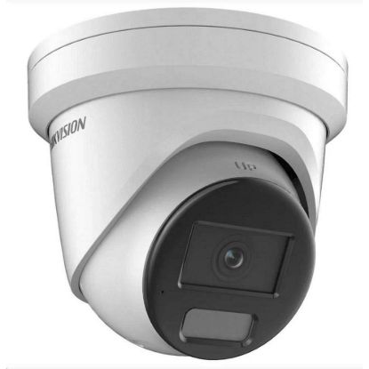 Obrázek Hikvision DS- 2CD2347G2H- LIU(2.8mm)(eF), 4MPix IP Turret Hybrid ColorVu AcuSense kamera; LED/ IR 40m, WDR 130dB…