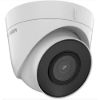 Obrázek Hikvision DS- 2CD1343G2- I(2.8mm), 4MPix IP Turret kamera; IR 30m, IP67