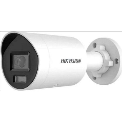 Obrázek Hikvision DS- 2CD2047G2H- LIU/ SL(2.8mm)(eF), 4MPix IP Bullet Hybrid ColorVu AcuSense kamera; LED/ IR 40m, WDR 130dB…