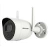 Obrázek Hikvision DS- 2CV2041G2- IDW(2.8mm)(W), 4MPix IP Bullet kamera, IR 30m, Wi- Fi, mikrofon + reproduktor
