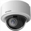 Obrázek Hikvision DS- 2DE3404 W- DE(T5), 4MPix IP PTZ kamera; 4x ZOOM, Audio, Alarm, IK 10