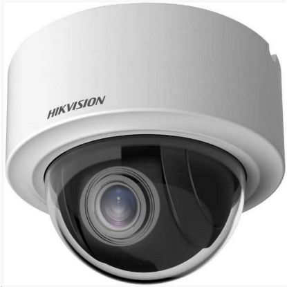 Obrázek Hikvision DS- 2DE3404 W- DE(T5), 4MPix IP PTZ kamera; 4x ZOOM, Audio, Alarm, IK 10