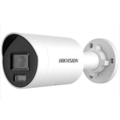 Obrázek Hikvision DS- 2CD2086G2H- IU(2.8mm)(eF), 8MPix IP Bullet AcuSense kamera; IR 40m, mikrofon, IP67