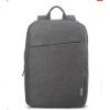 Obrázek Lenovo 15.6 Laptop Casual Batoh B210 gray