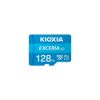 Obrázek KIOXIA microSDXC Karta EXCERIA G2 128 GB, UHS- I U3 V30, s Adaptérem