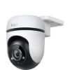 Obrázek TP- Link Tapo C500 venkovní kamera, (5MP, PTZ, Full HD 1080p, WiFi, IR 30m)