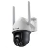 Obrázek TP- Link VIGI C540- 4G(4mm), 4MP, PTZ, IR 30m, Micro SD card