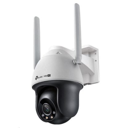 Obrázek TP- Link VIGI C540- 4G(4mm), 4MP, PTZ, IR 30m, Micro SD card