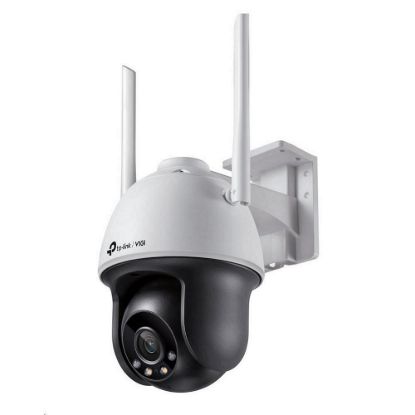 Obrázek TP- Link VIGI C540- W(4mm), 4MP, PTZ, IR 30m, WIFI, Micro SD card