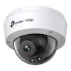 Obrázek TP- Link VIGI C240(4mm) 4MP, Dome, PoE, IR 30m, Micro SD card