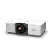 Obrázek EPSON projektor EB- L890U, 8000ANSI, WUXGA, HDMI, USB, NFC, Airplay