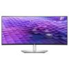 Obrázek DELL LCD U3824DW - 38"/ IPS/ LED/ WQHD+/ 3840 x 1600/ 21: 9/ 60 Hz/ 8 ms/ 2000: 1/ 300 cd/ m2/ Speaker/ HDMI/ DP/ VESA…