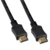 Obrázek Solight HDMI kabel s Ethernetem, HDMI 2.0 A konektor - HDMI 2.0 A konektor, blistr, 1, 5m