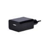 Obrázek Solight USB nabíjecí adaptér, 1x USB, 2400mA, AC 230V, černý
