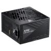 Obrázek ADATA XPG zdroj CORE REACTOR II 850 W, 80+ GOLD, Plně Modularní, ATX 3.0