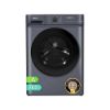 Obrázek CHiQ Parní pračka 7 kg CHiQ CW07123863AX Steam Space Pro + 12 let záruka na motor