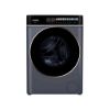 Obrázek CHiQ Parní pračka 8 kg CHiQ CW086581AX ColorLuxe s barevným displejem + 12 let záruka na motor