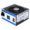 Obrázek CHIEFTEC zdroj A80 Series, CTG- 550C, 550 W, 12cm fan, Active PFC, Modular, Retail, 85+