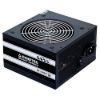 Obrázek CHIEFTEC zdroj Smart Series, GPS- 600A8, 600 W, Active PFC, retail