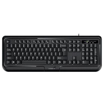 Obrázek GENIUS klávesnice KB- 118 II / Drátová/ Copilot/ USB/ černá/ CZ+SK layout