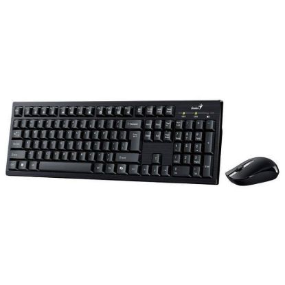 Obrázek GENIUS set klávesnice + myš Smart KM- 8101/ Bezdrátový set 2, 4GHz/ Copilot/ CZ+SK layout