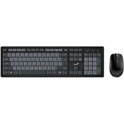 Obrázek GENIUS set klávesnice + myš Smart KM- 8200/ Bezdrátový set 2, 4GHz/ Copilot/ CZ+SK layout