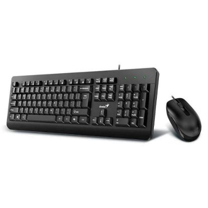 Obrázek GENIUS klávesnice s myší KM- 160, Drátový set USB, Copilot, černý, CZ+SK layout