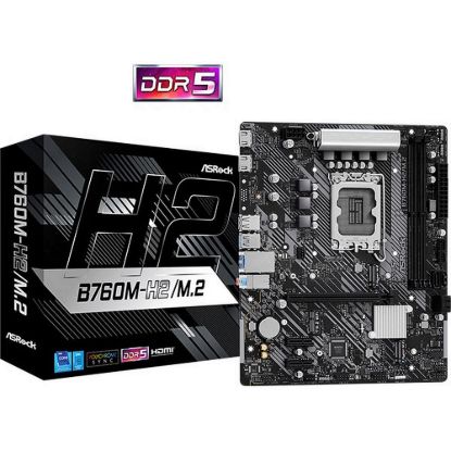 Obrázek ASRock MB Sc LGA1700 B760M- H2/ M.2, Intel B760, 2xDDR5, 2xHDMI, mATX