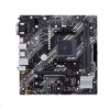 Obrázek ASUS MB Sc AM4 PRIME B450M- K II, AMD B450, 2xDDR4, 1xHDMI, 1xDVI, 1xVGA, mATX