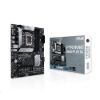 Obrázek ASUS MB Sc LGA1700 PRIME B660- PLUS D4, Intel B660, 4xDDR4, 1xDP, 1xHDMI, 1xVGA