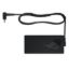 Obrázek ROG AD330- 00E 330 W DC Adapter