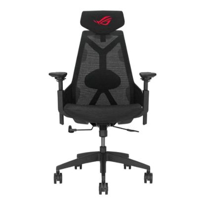 Obrázek ASUS herní křeslo ROG Destrier Core, černá