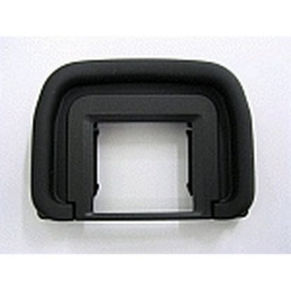 Obrázek Canon dioptrická čočka ED - 0, 5