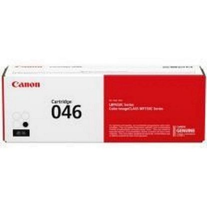 Obrázek Canon TONER magenta pro i- SENSYS LBP653cdw, LBP654cx, MF732cdw, MF734cdw, MF735cx (5000 str.)