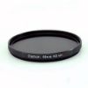 Obrázek Canon filtr 58mm ND4- L Neutral density