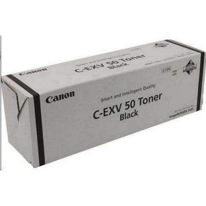 Obrázek Canon toner C- EXV55 cyan iR- C256i, C356P, C356i