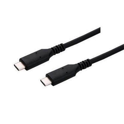 Obrázek C- TECH kabel USB 4.0, Type- C (CM/ CM), PD 100 W, 40Gbps, 0, 5m, černý