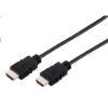 Obrázek kabel C- TECH HDMI 2.0, 4K@60 Hz, M/ M, 5m