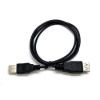 Obrázek C- TECH kabel USB 2.0 A- A prodlužovací 3m