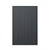 Obrázek EcoFlow solární panel 175 W rigidní