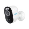 Obrázek REOLINK bezpečnostní kamera Argus B330, Argus 3 Pro, 2.4 GHz, USB- C, bílá
