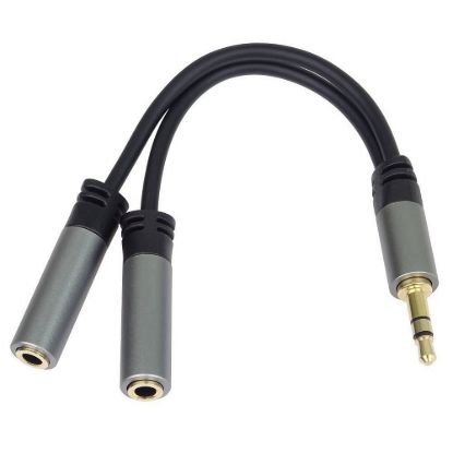 Obrázek PremiumCord rozdvojka HQ 3, 5mm Jack Male - 2x Jack Female 15cm