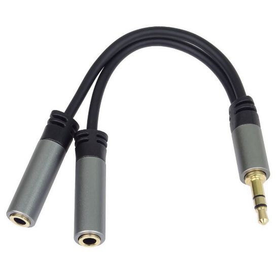 Obrázek PremiumCord rozdvojka HQ 3, 5mm Jack Male - 2x Jack Female 15cm