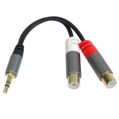 Obrázek PremiumCord kabel HQ Jack 3.5mm Male - 2x CINCH Female 15cm