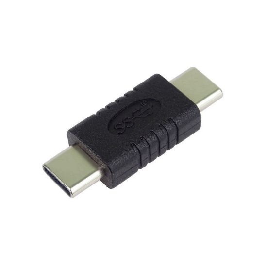 Obrázek PremiumCord Adaptér USB- C male - USB- C male